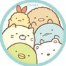 sakamilu