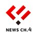 南海放送 NEWS CH.4 公式 (@RNB_houdou) Twitter profile photo