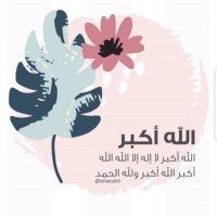 صدقه لسعد ومقبل رحمهم الله (@m_s_l_20) 's Twitter Profile