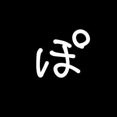 0905po's profile picture. 👓