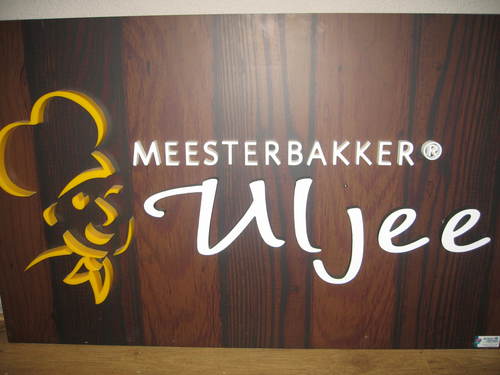 BakkerUljee's profile picture. De meesterbakker van Rotterdam en omstreken met 12 winkels!