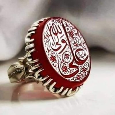 Ummeshah3's profile picture. 