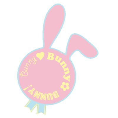 うさみみ降新アンソロジー『 BunnyBunnyBunny！』告知用アカウントさんのプロフィール画像