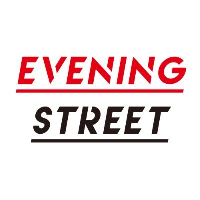 EVENING STREET【FM AICHI📻】