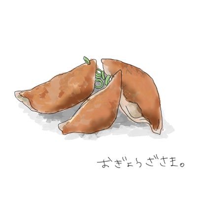 ぱいたんさんのプロフィール画像