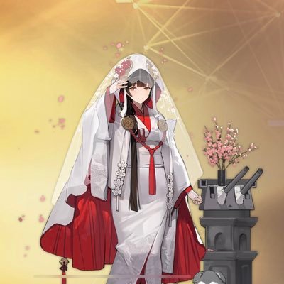 推しは高雄さんです！