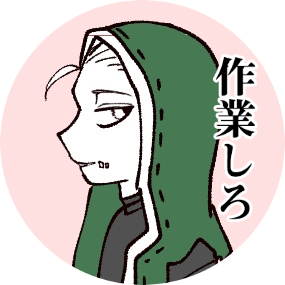 ぺろ 第五人格実録 第五人格イラスト 最近のててご日記 1枚目 冒険家さんと私 2枚目 肩幅5mの中国フレンズに惚れた ぺろ 第五人格実録 第五人格イラスト 最近のててご日記 1枚目 冒険家さんと私 2枚目 肩幅5mの中国フレンズに惚れた