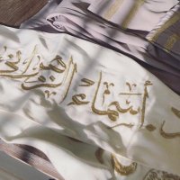 د.أسماء بنت عبد الله (@asmaa_alzhrani1) 's Twitter Profile