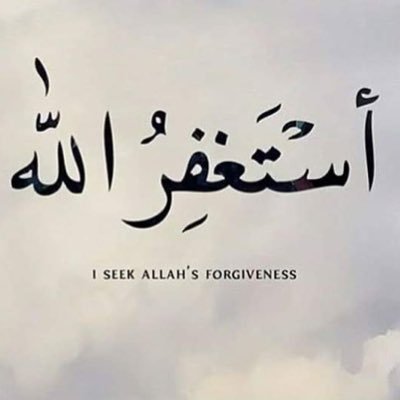 Profile Picture of Muhammad Arslan Ali Khan (@Muhamma85336114) on Twitter
