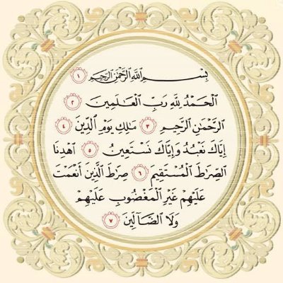 NMAbdelkarim's profile picture. ‏نبيل عبد الكريم أعمل بمؤسسة الأهرام الصحفية وخريج كلية الألسن + دبلوم دراسات عليا  بكلية الاعلام وشرفت بالكتابة في عدد من إصدرات الأهرام