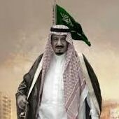 ‏سبحان الله العظيم سبحان الله وبحمده