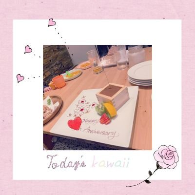 A secret makes a woman woman…スプラ原神マイクラetc皆で遊ぶの楽しい!お友達に感謝♡ 🗝→@keysyume