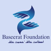 Baseerat Foundation(@BaseeratFdnPk) 's Twitter Profile Photo