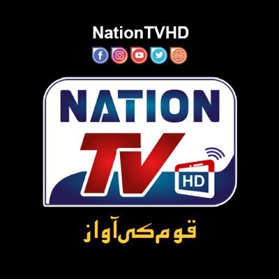 This the official twitter account of First Largest Digital TV Channel Nation TV HD.