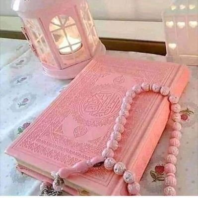 ‏‏وَتُعِزُ مَن  تَشَاء وَتُذِلُ مَن تَشَاء✨