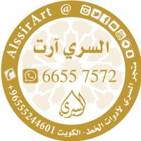 AlssirArt (@alssirart) 's Twitter Profile