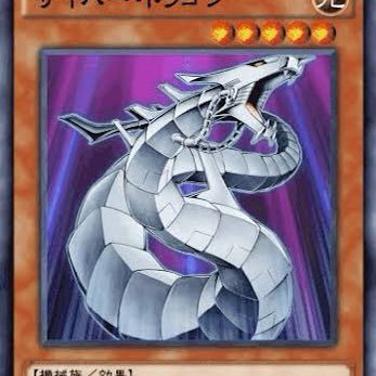 HIKARICyber2300's profile picture. 一生鈴原推し ナウオアネバー返してください 人間生きてるだけで運がいい ブレスラが1番強い