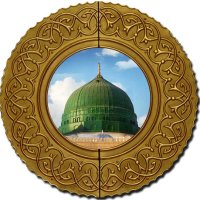 Dhikr Live(@DhikrLive) 's Twitter Profile Photo