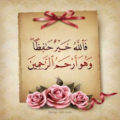 b1Z9wbweCUP0Sdx's profile picture. ‏بكالوريوس رياضيات.... معلم متقاعد