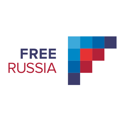 Мы - Free Russia. Россияне, преданные восстановлению демократии и гражданского общества а России. На английском: @4freerussia_org