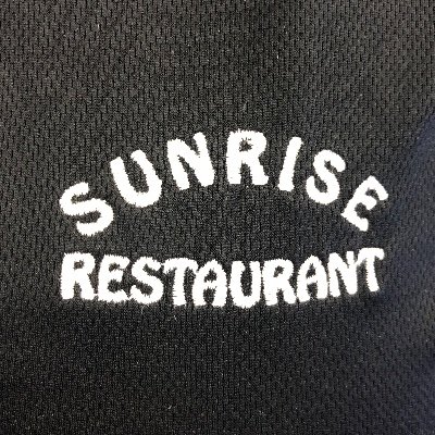 Sunrise Restaurant of Uvalde, Texas offering traditional American and Mexican cuisine; from our family to yours~