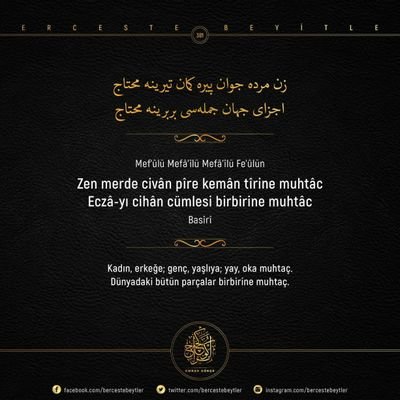 Seni takibata uğratan, anayasal haklarını hukuksuzca elinden alan, sana hain damgası vuran, seni fiilen vatandaşlık haklarından eden bir ülke vatanın olamaz.MEC