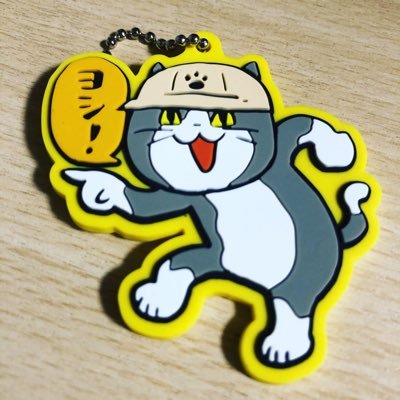 #DATASaber 千葉のSaber Google professional data engineer