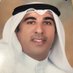 أ.د. منصور الفضلي (@mansouralfadhli) Twitter profile photo أ.د. منصور الفضلي (@mansouralfadhli) Twitter profile photo