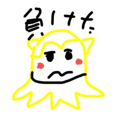 かいちぃーさんのプロフィール画像