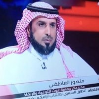 منصور العاطفي (@_ghawth_) 's Twitter Profile