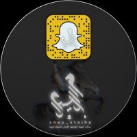 سناب الهيلا الرسمي (@mnbr_511) 's Twitter Profile