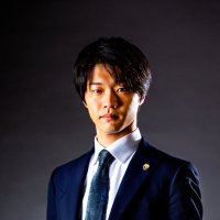 弁護士赤木竜太郎 (@akgryu) 's Twitter Profile Photo 弁護士赤木竜太郎 (@akgryu) 's Twitter Profile Photo