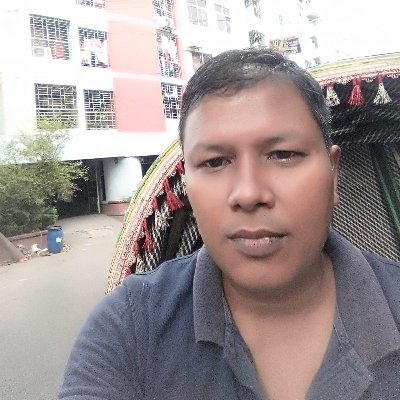 KANCHAN20777590's profile picture. 