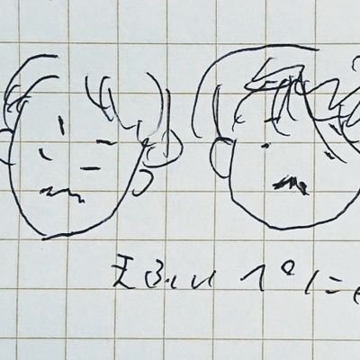 凛（Rin） 👨🏼👨🏻🕶️🚬🇨🇴🏀🏐さんのプロフィール画像
