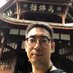 leo zhang (@leozhang1976) Twitter profile photo leo zhang (@leozhang1976) Twitter profile photo