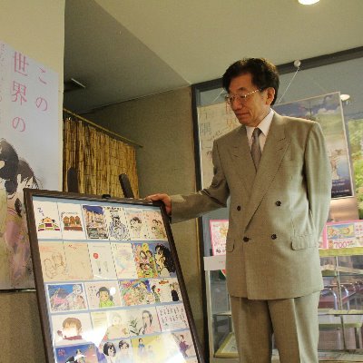 茨城県土浦市の映画館です!
▼HP
https://t.co/W0H7vxYDH2
▼BASE shop
https://t.co/k0dxDMqZi9