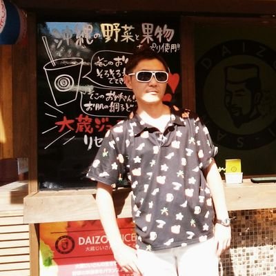 自分達で創るインフラ事業所属☺️
◾好きな時に好きな場所で
仕事が出来るLifestyle💃
◾権利収入 共済事業やってます😊✴️
◾東京🗼40代✴️旅行好き旅行好き✈️
顔出しNG、人脈作りが苦手、資金が無いetc..
まずは↓クリック🉐