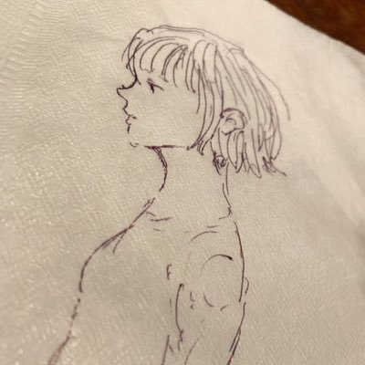 米民