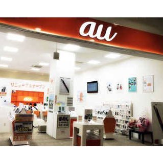 Auショップ 浜松市野 Au Ichino Twitter