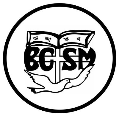 Bangladesh Catholic Students' Movement (BCSM) is the National Movement of tertiary level Catholic students of Bangladesh which is affiliated with IMCS PaxRomana