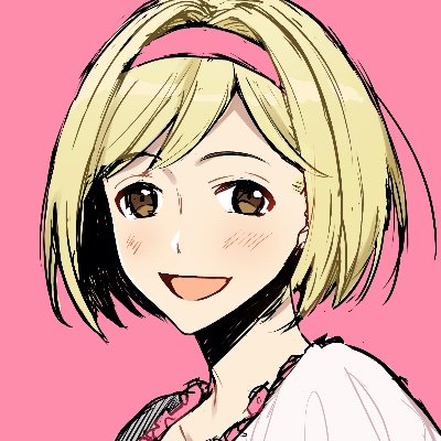 アサさんのプロフィール画像