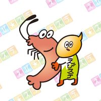 ABSテレビ「えび☆ステ」 (@abst202004) 's Twitter Profile Photo ABSテレビ「えび☆ステ」 (@abst202004) 's Twitter Profile Photo