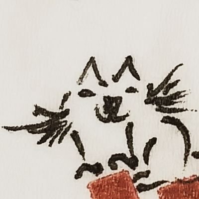 drache's profile picture. Bit Wrangler