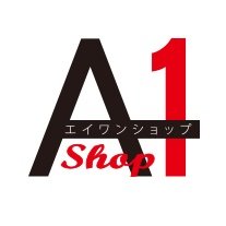 #内木志#島津亜矢#藤江れいな#佐藤智広#日向未来
【A1マガジン】広げるとA1サイズのポスターになる情報誌他、
【A1ムック＆カレンダー】【A1グッズ】【A1ノベル】【A1ムービー】【タイアッププ商品（企業向け／非売品）】【お薦め専門店】などで構成しています。皆さん、是非お越しくださいね♪