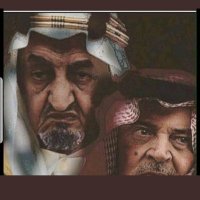 عائض الغامدي (@aasshhaa2008) 's Twitter Profile