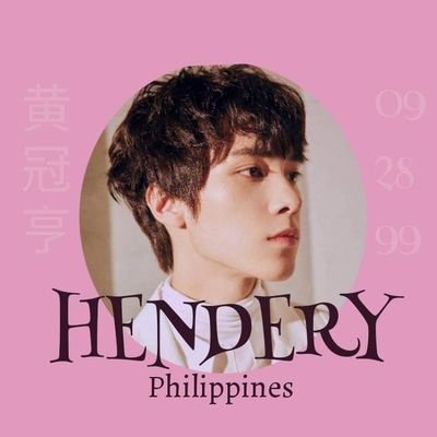 WAYV HENDERY's first fanbase in the Philippines. #Hendery #黄冠亨 #WayV #威神V -est. 180717-

✉️ henderyphils@gmail.com
