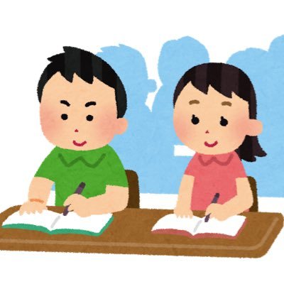 教育 格言 名言bot 人間の可能性は学習と努力とその継続がなければ何一つ実現しない 堀内政三 巣鴨学園理事長 教育 格言 名言bot 人間の可能性は学習と努力とその継続がなければ何一つ実現しない 堀内政三 巣鴨学園理事長