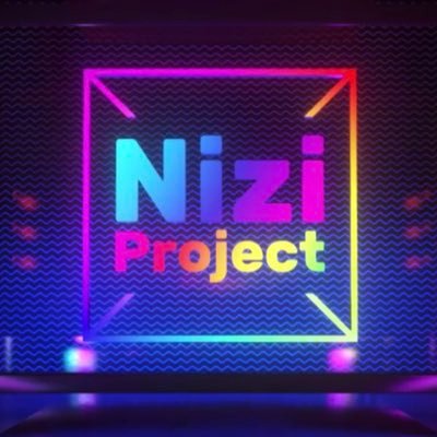 虹プロジェクト 【NiziProject】出来レースや態度悪い問題についてまとめてみる