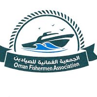 الجمعية العمانية للصيادين OmanFishermenAssociati(@omanfishermena) 's Twitter Profileg