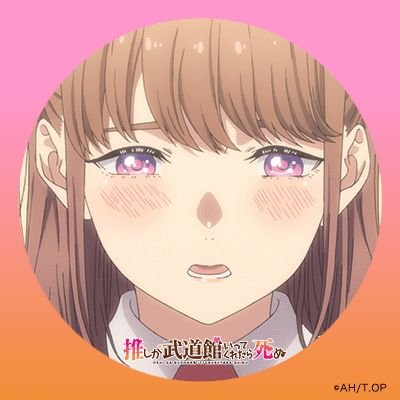 黒飴わかばさんのプロフィール画像